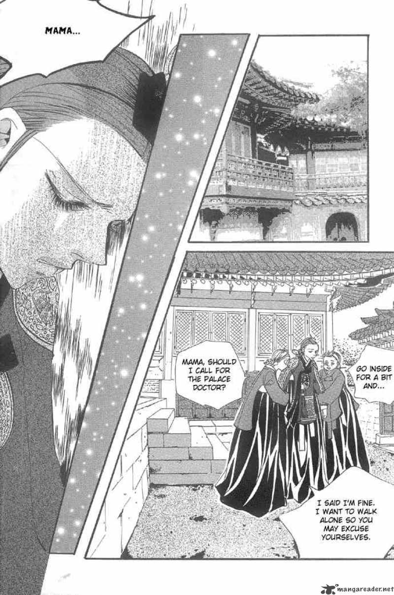 Goong Chapter 95 Page 12