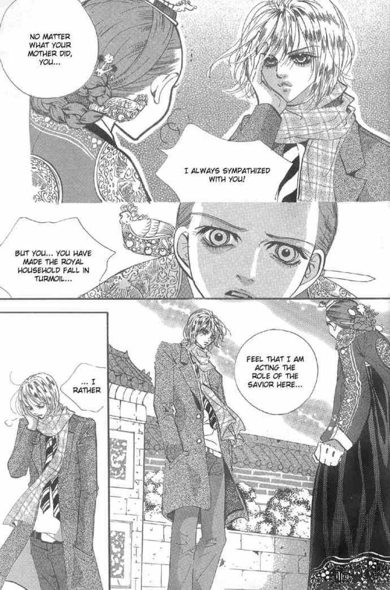 Goong Chapter 95 Page 17