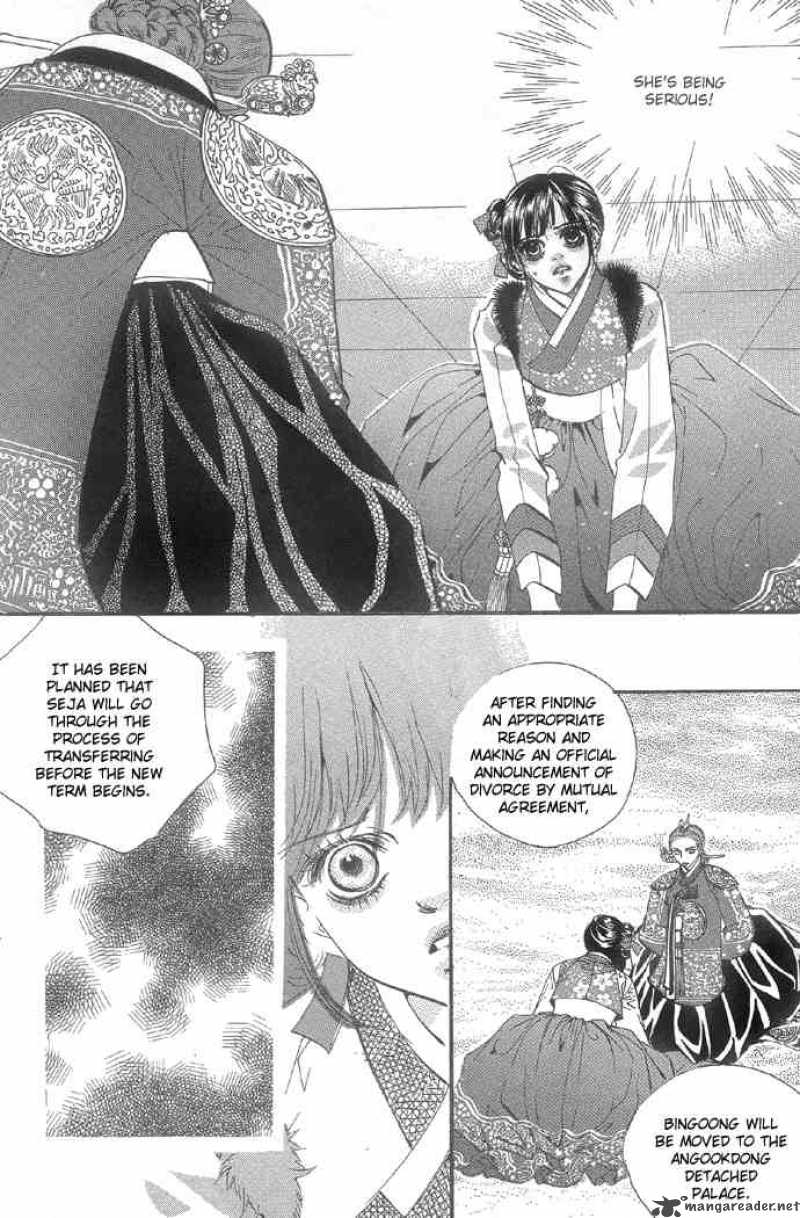 Goong Chapter 95 Page 3