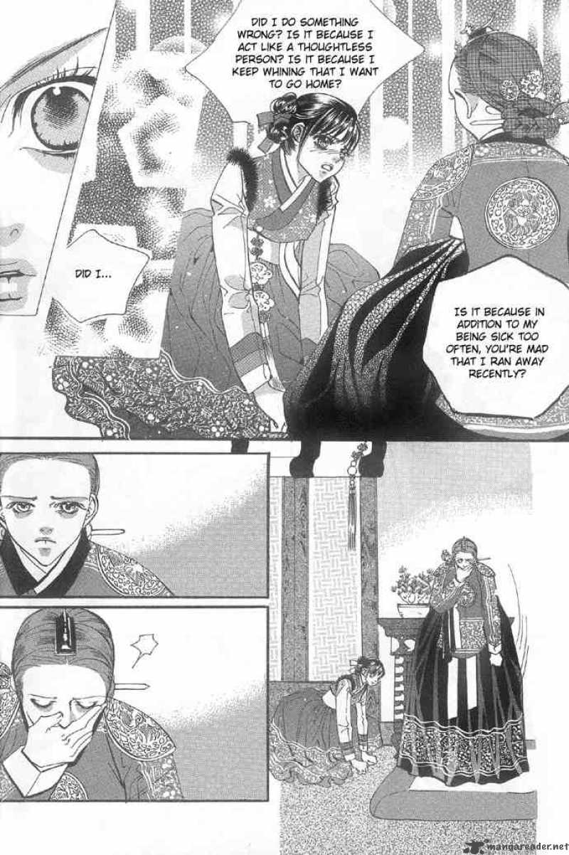 Goong Chapter 95 Page 4