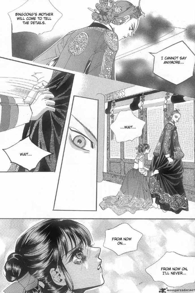 Goong Chapter 95 Page 5