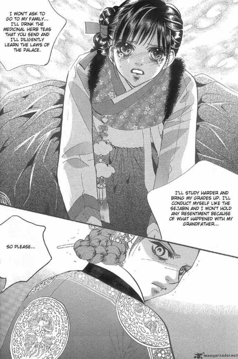 Goong Chapter 95 Page 6