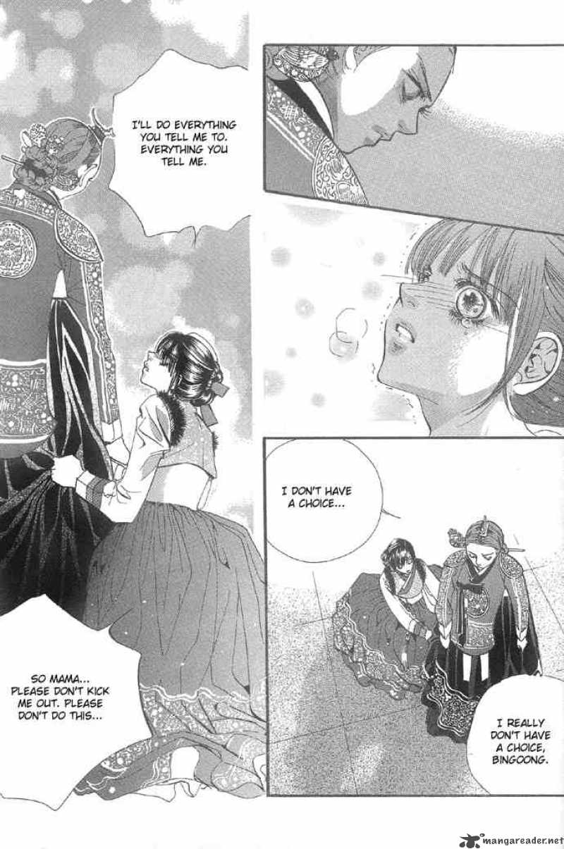 Goong Chapter 95 Page 7