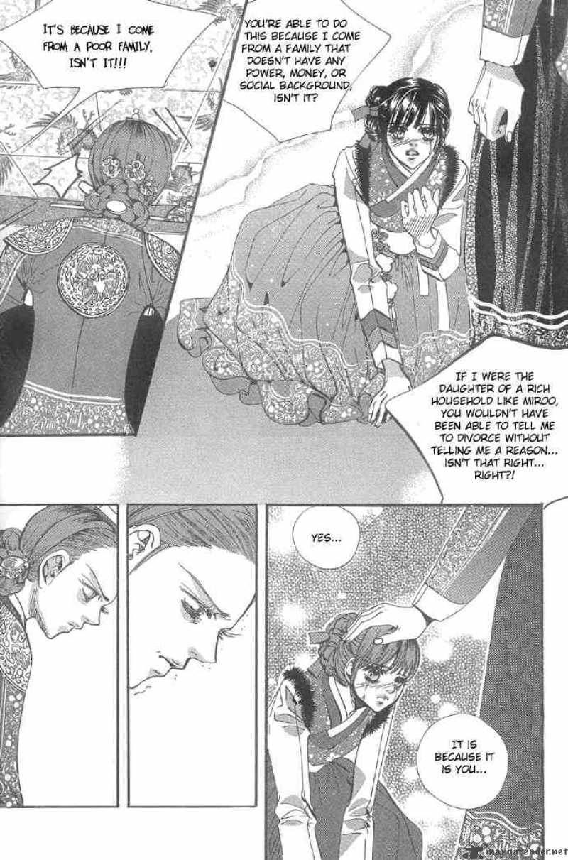 Goong Chapter 95 Page 8