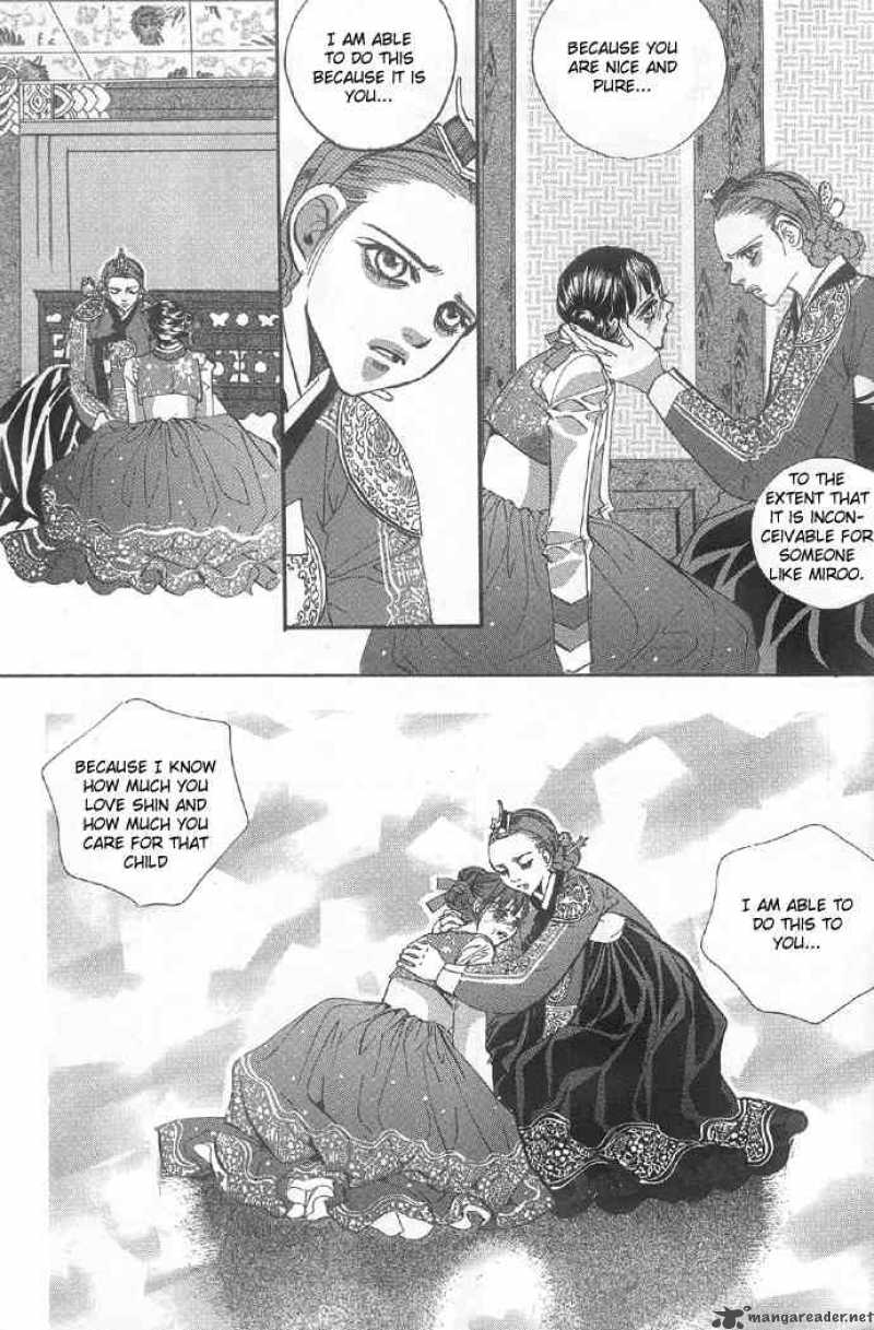 Goong Chapter 95 Page 9