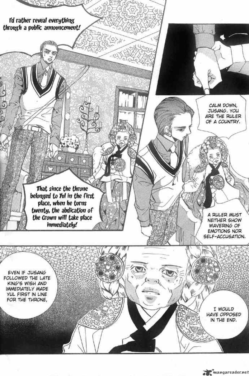 Goong Chapter 96 Page 11