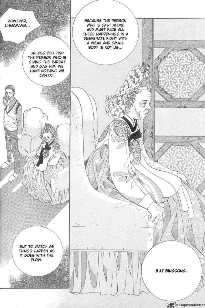 Goong Chapter 96 Page 13
