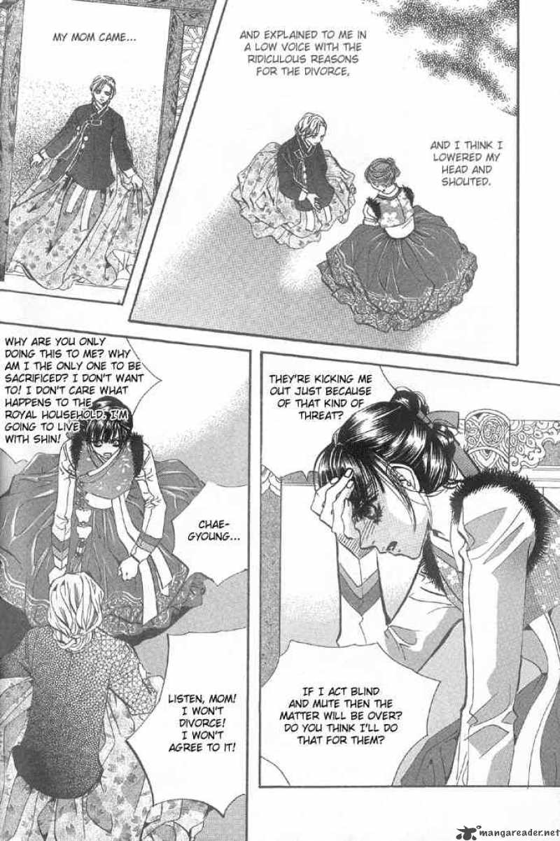 Goong Chapter 96 Page 3