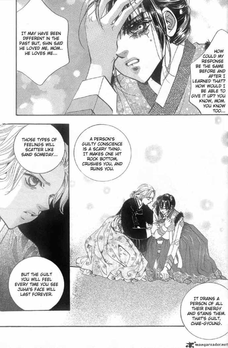Goong Chapter 96 Page 6