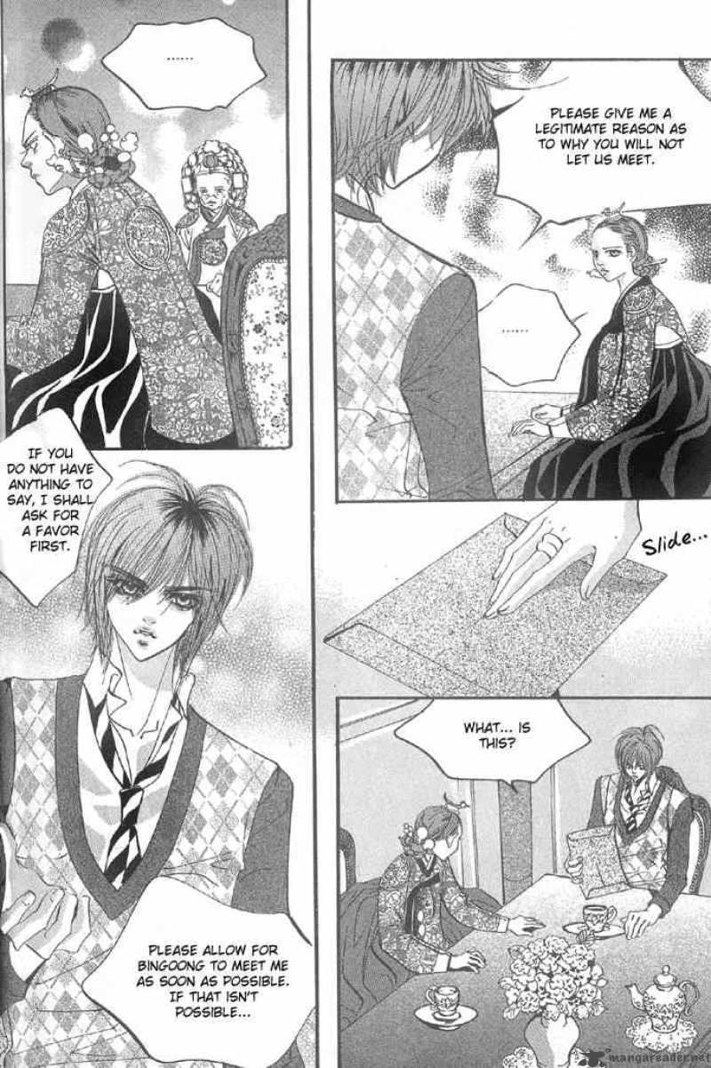 Goong Chapter 97 Page 11