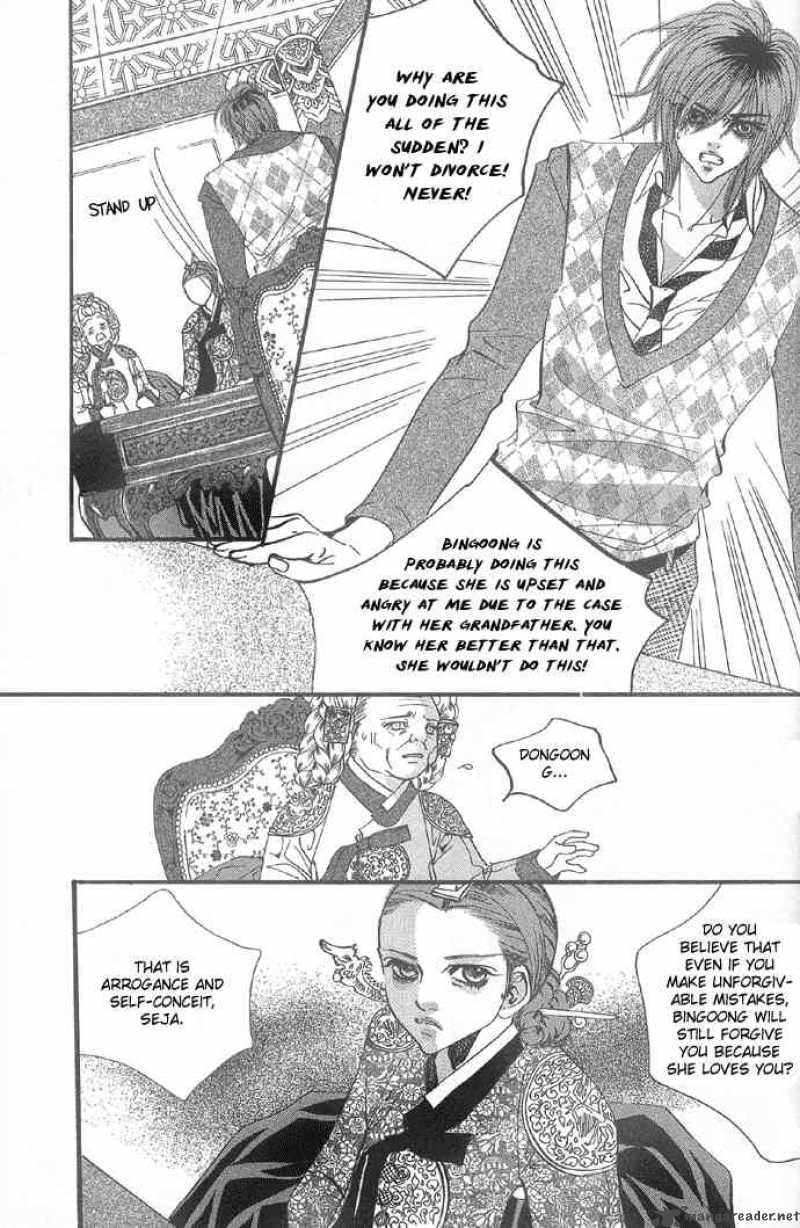 Goong Chapter 97 Page 14