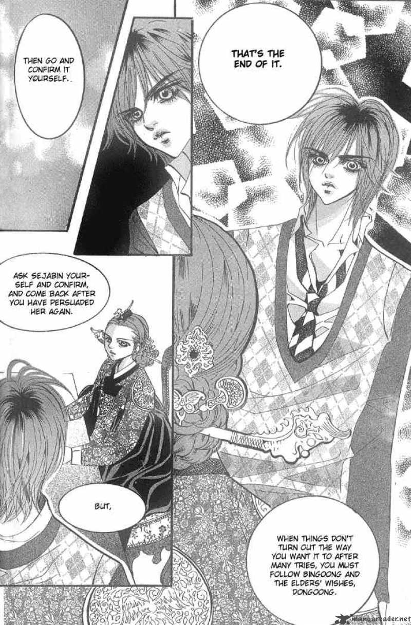 Goong Chapter 97 Page 15