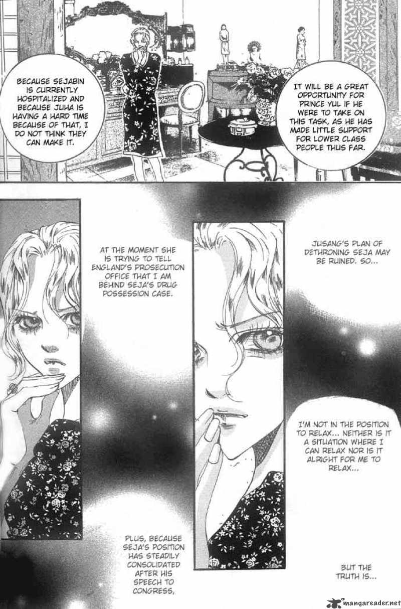 Goong Chapter 97 Page 3