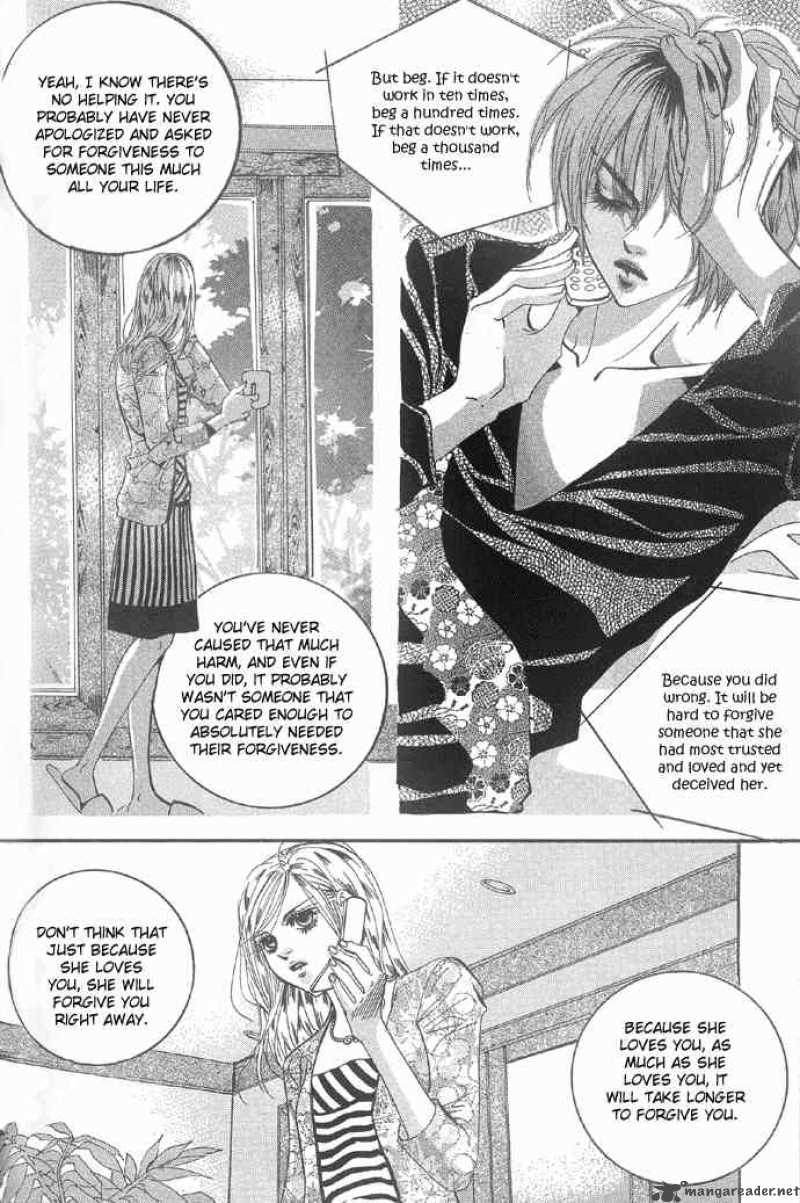Goong Chapter 97 Page 7