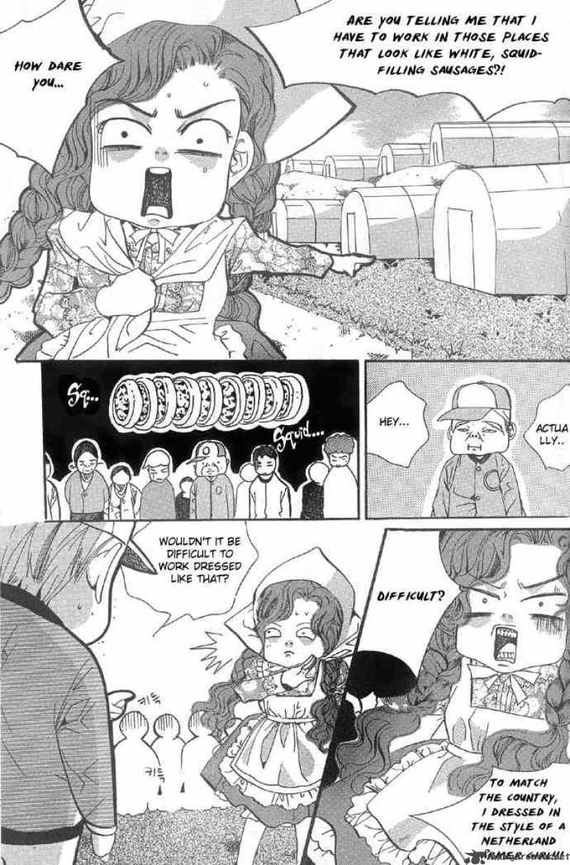 Goong Chapter 98 Page 18