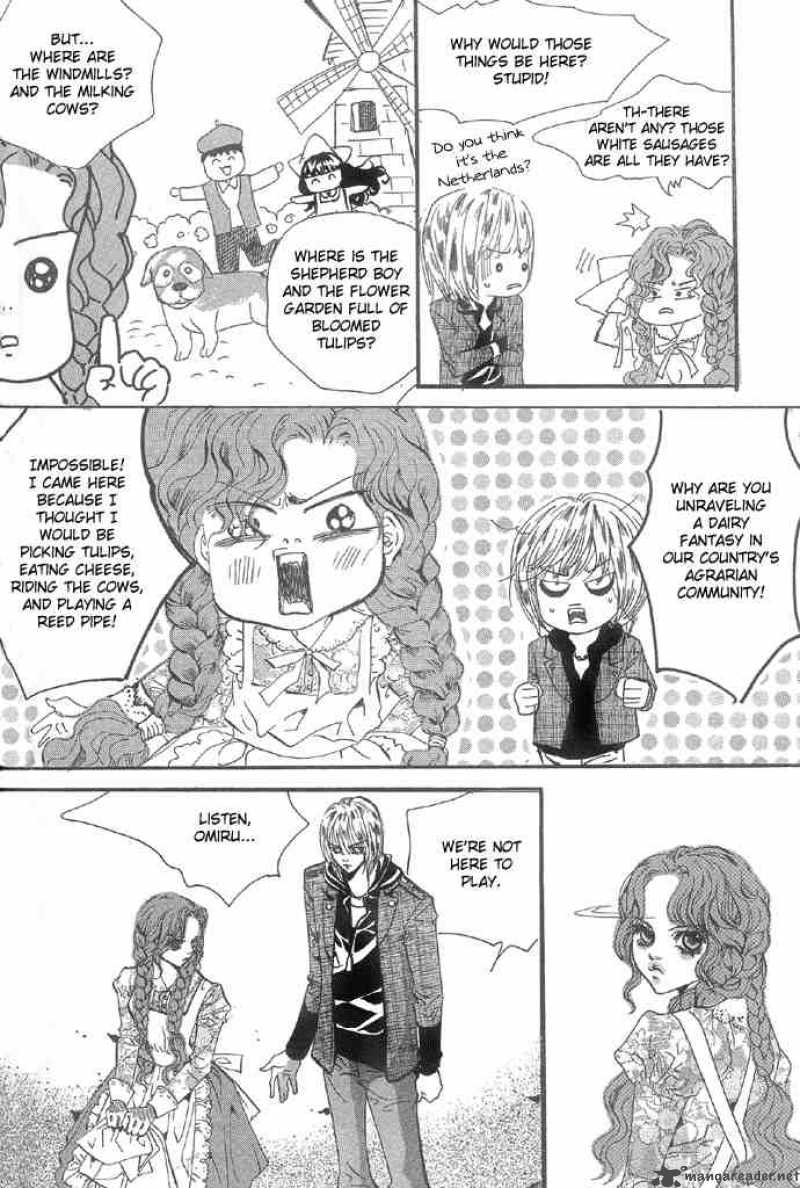Goong Chapter 98 Page 19