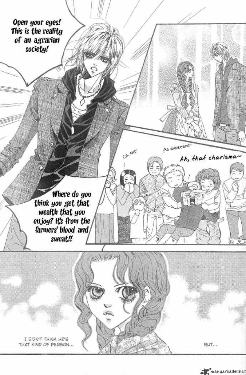 Goong Chapter 98 Page 20