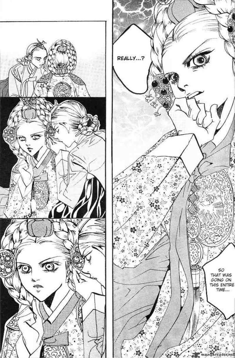 Goong Chapter 99 Page 14