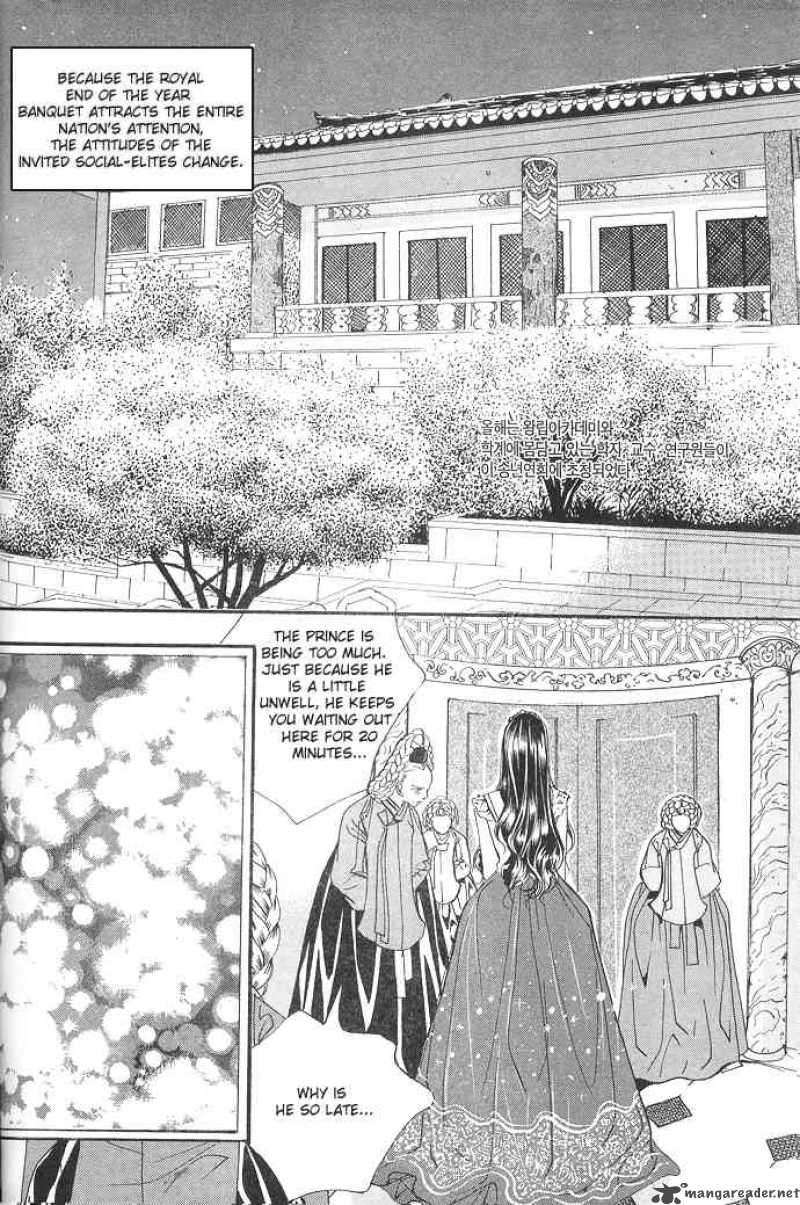 Goong Chapter 99 Page 15