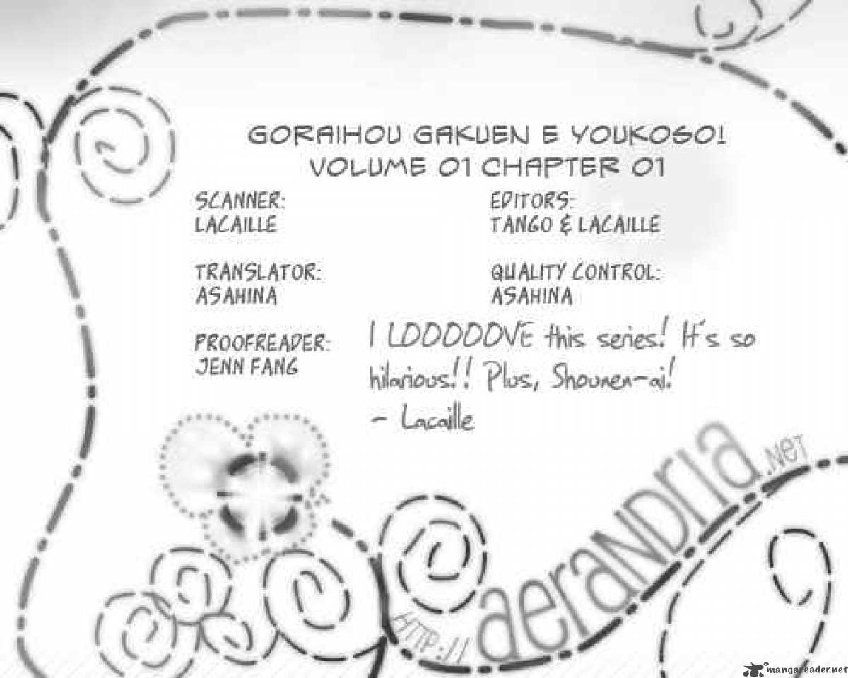 Goraihou Gakuen E Youkoso Chapter 1 Page 2