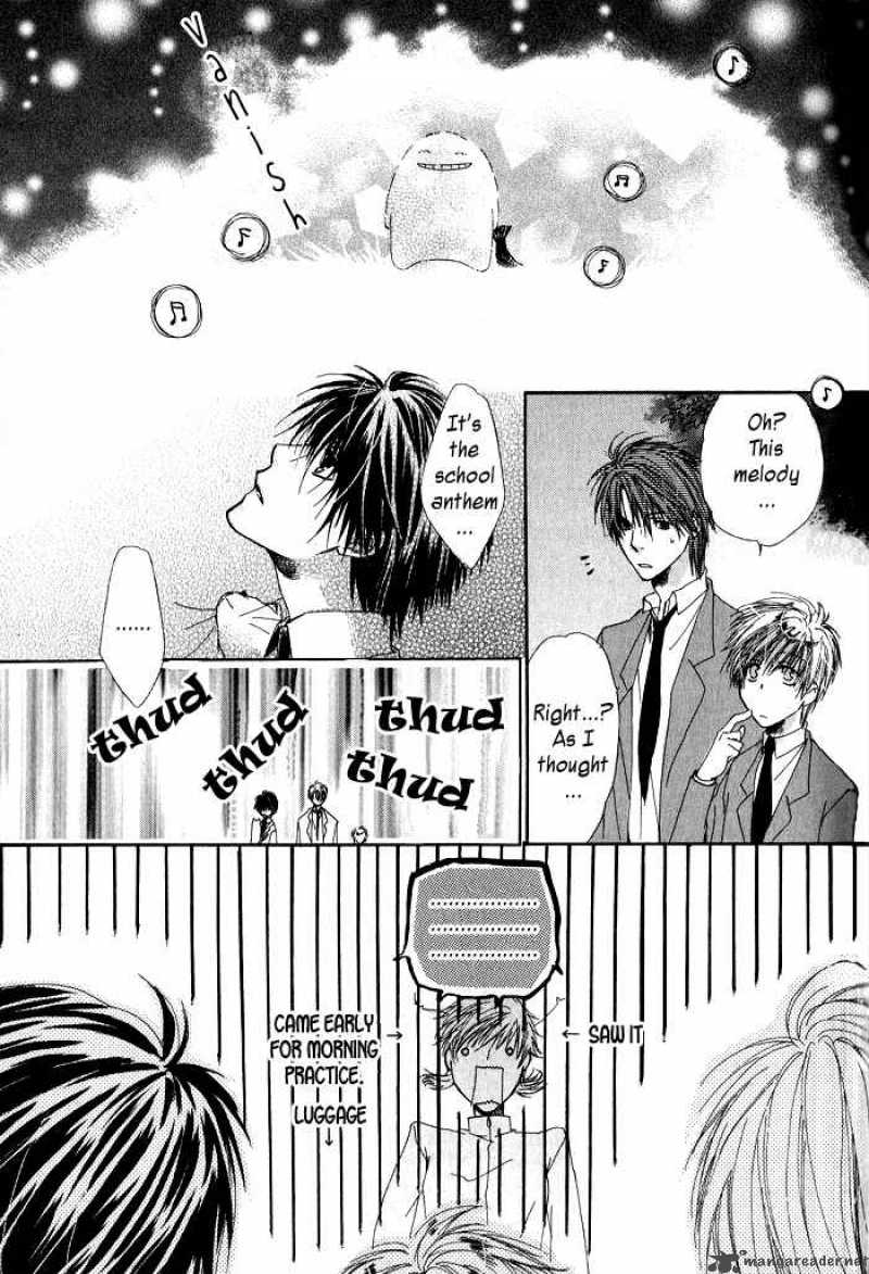 Goraihou Gakuen E Youkoso Chapter 1 Page 35