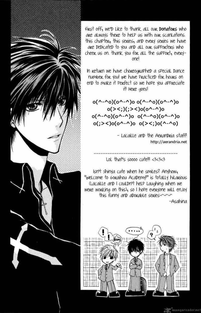 Goraihou Gakuen E Youkoso Chapter 1 Page 37