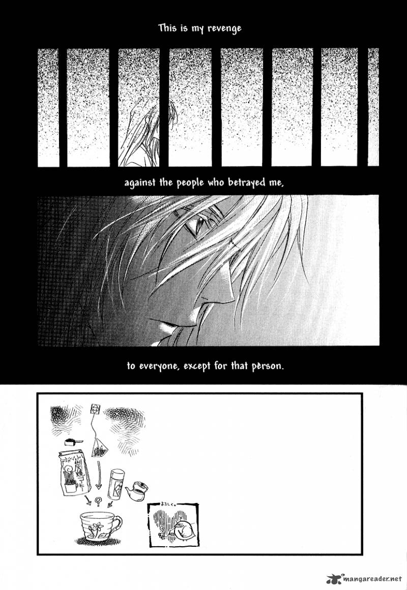 Goraihou Gakuen E Youkoso Chapter 10 Page 4