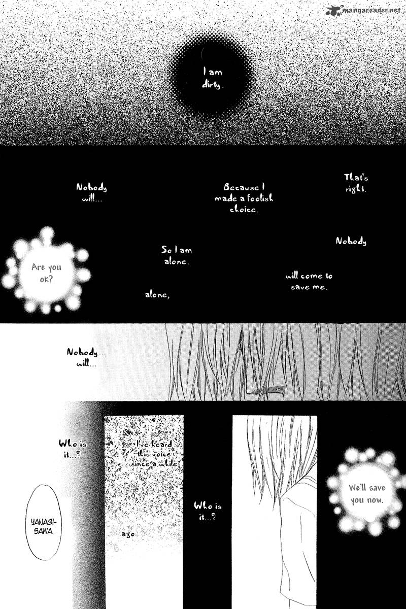 Goraihou Gakuen E Youkoso Chapter 11 Page 32