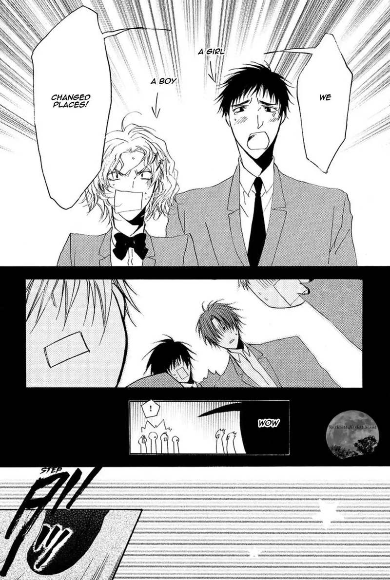 Goraihou Gakuen E Youkoso Chapter 14 Page 30