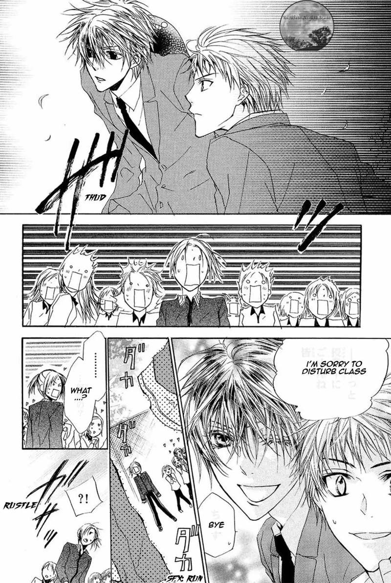 Goraihou Gakuen E Youkoso Chapter 14 Page 38