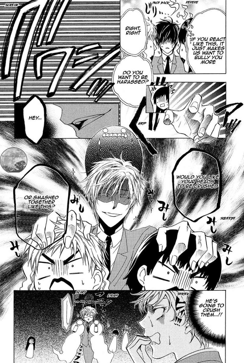 Goraihou Gakuen E Youkoso Chapter 19 Page 11