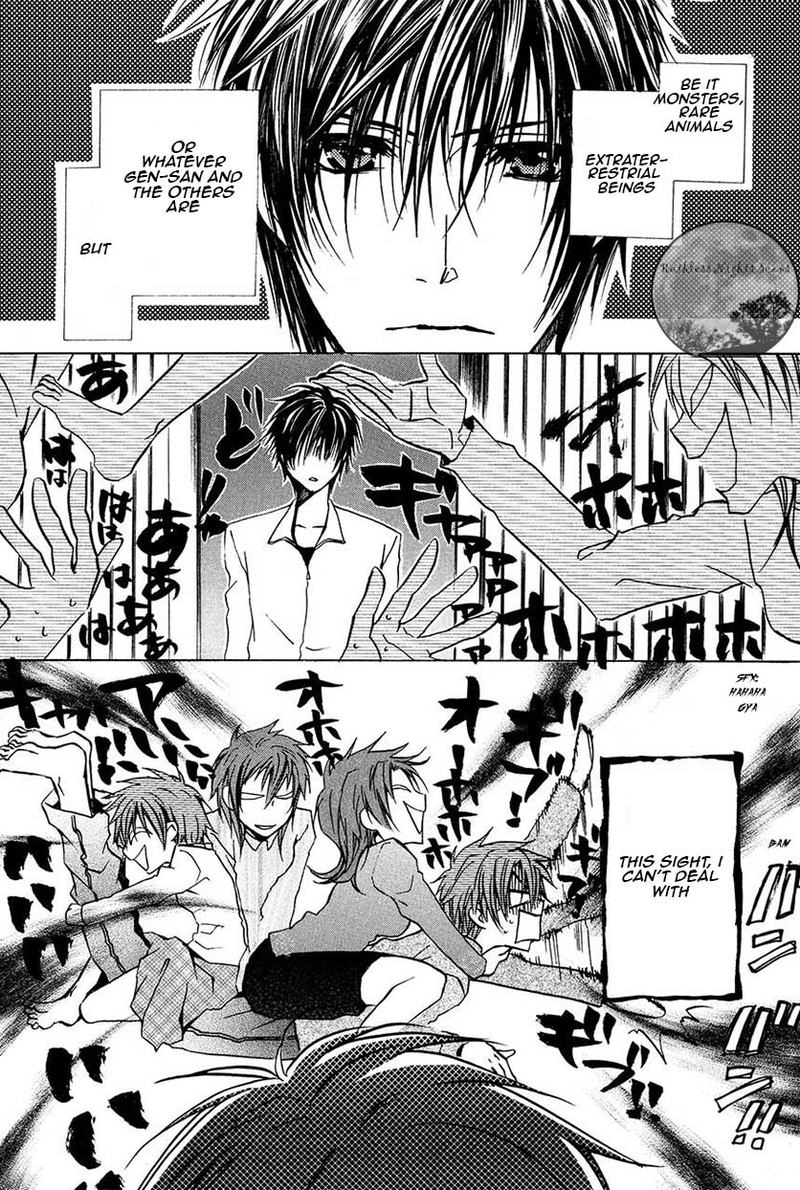 Goraihou Gakuen E Youkoso Chapter 20 Page 6