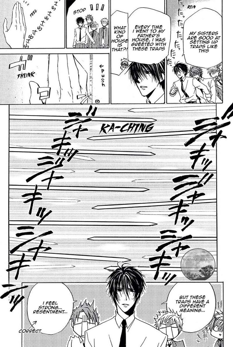 Goraihou Gakuen E Youkoso Chapter 21 Page 32