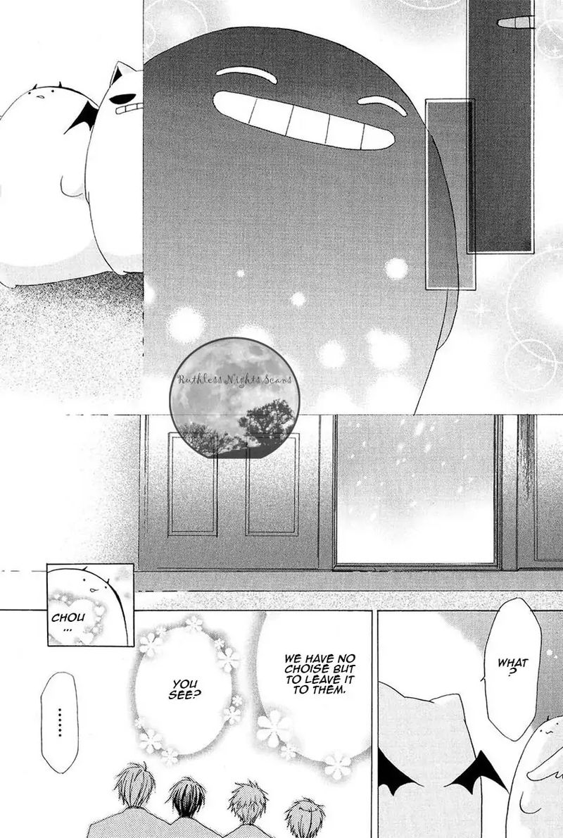 Goraihou Gakuen E Youkoso Chapter 23 Page 17