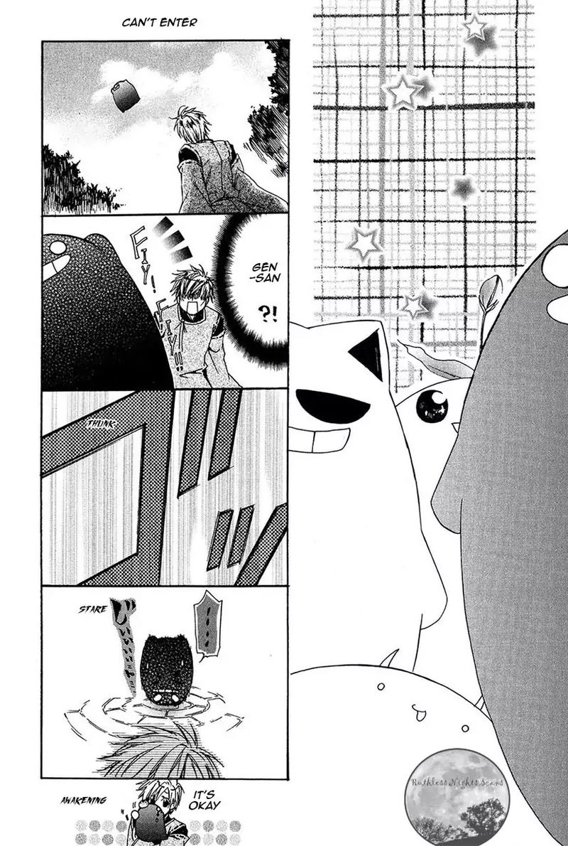 Goraihou Gakuen E Youkoso Chapter 24 Page 49