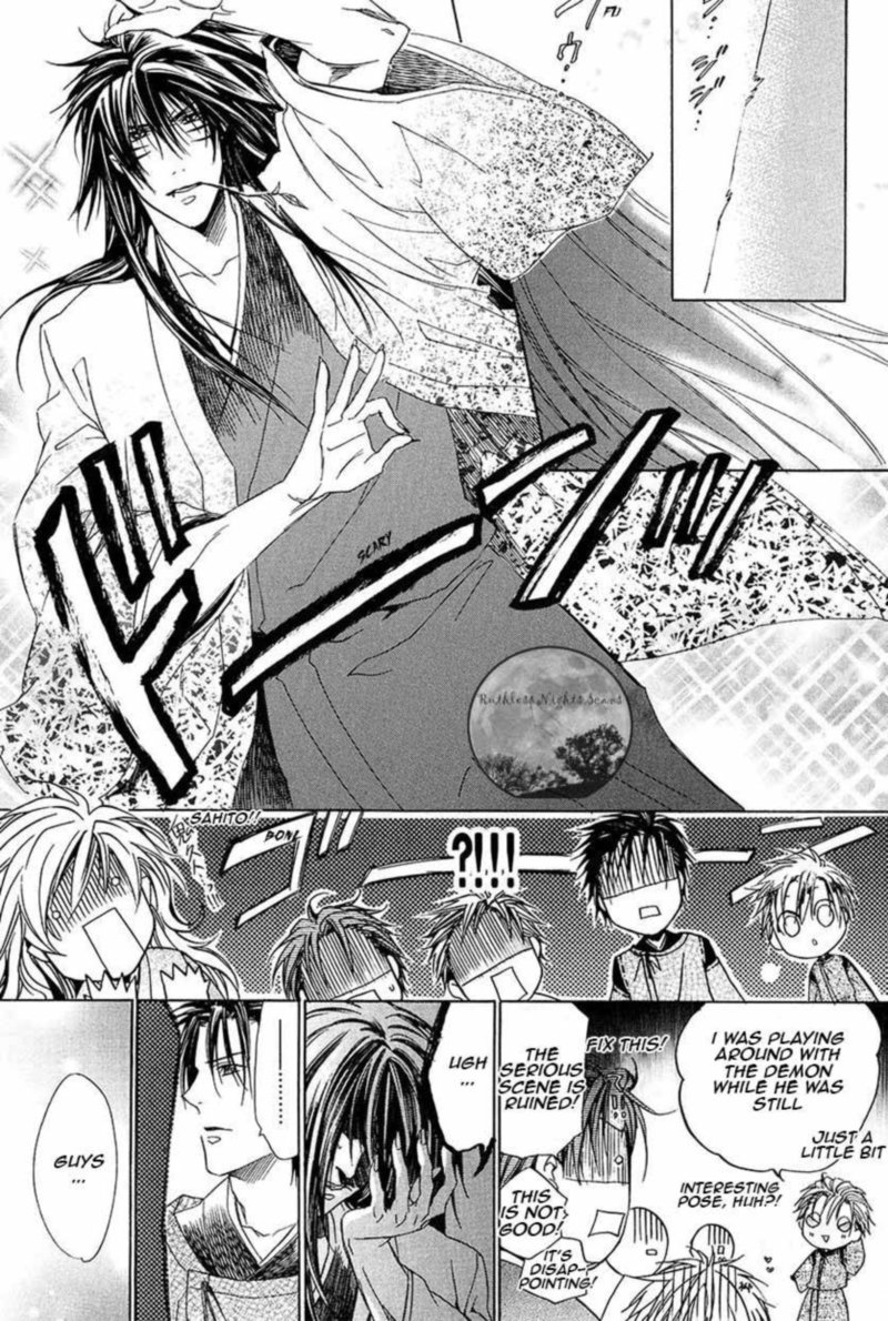 Goraihou Gakuen E Youkoso Chapter 26 Page 19