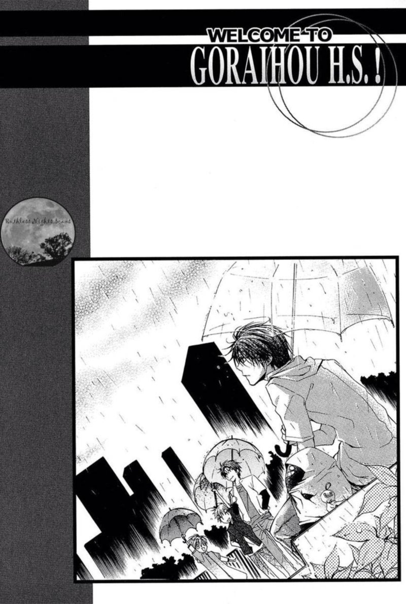 Goraihou Gakuen E Youkoso Chapter 28 Page 1