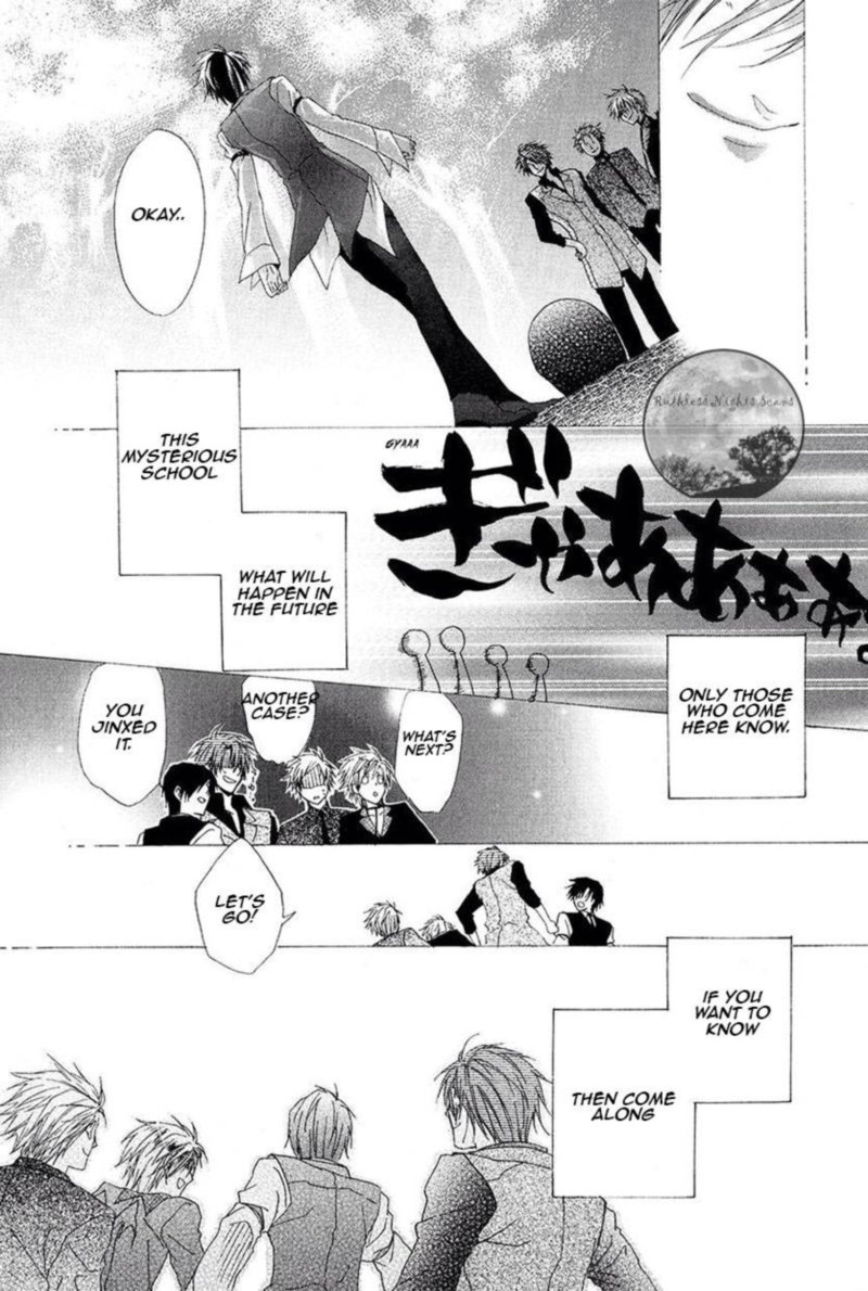 Goraihou Gakuen E Youkoso Chapter 28 Page 36