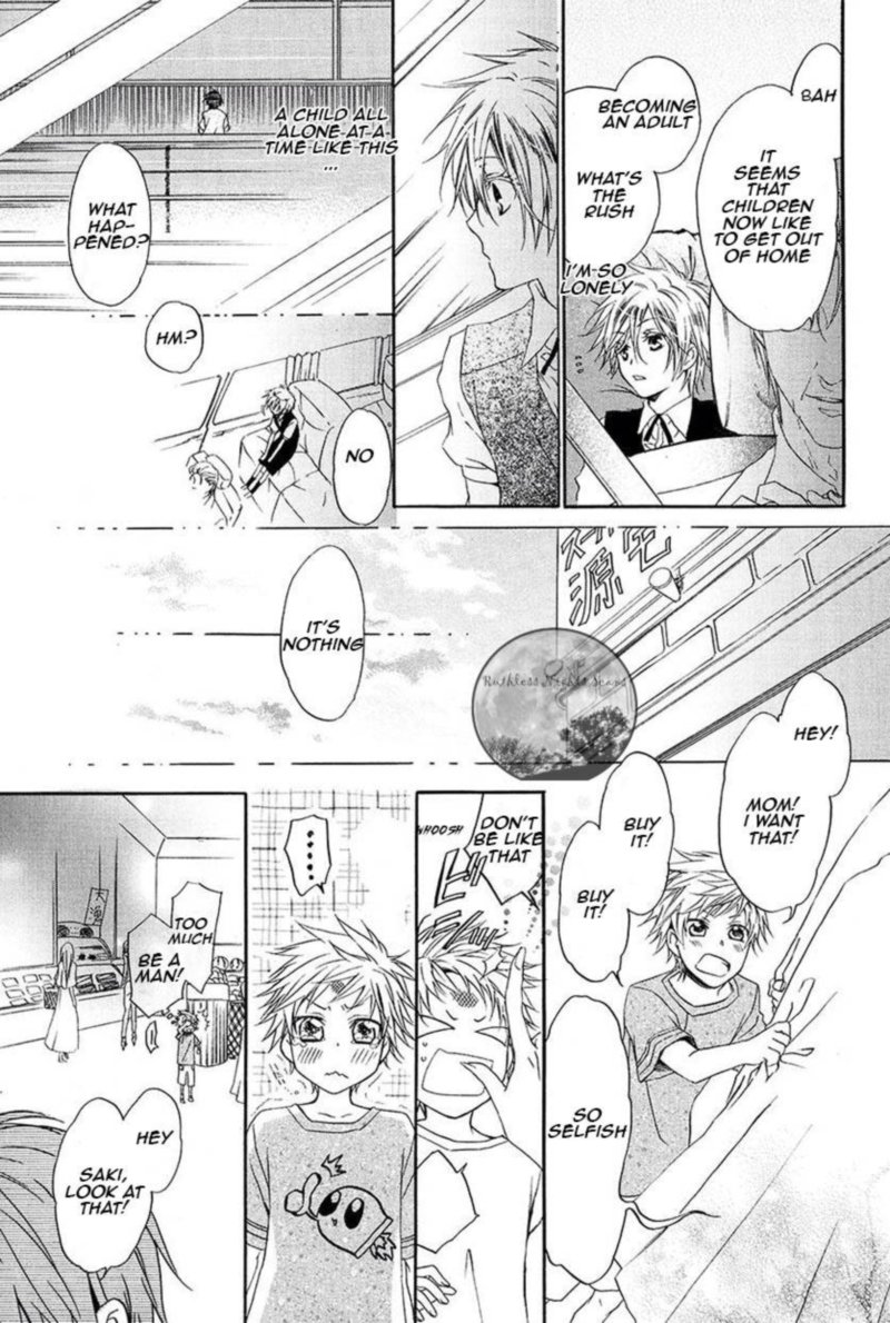 Goraihou Gakuen E Youkoso Chapter 28 Page 39