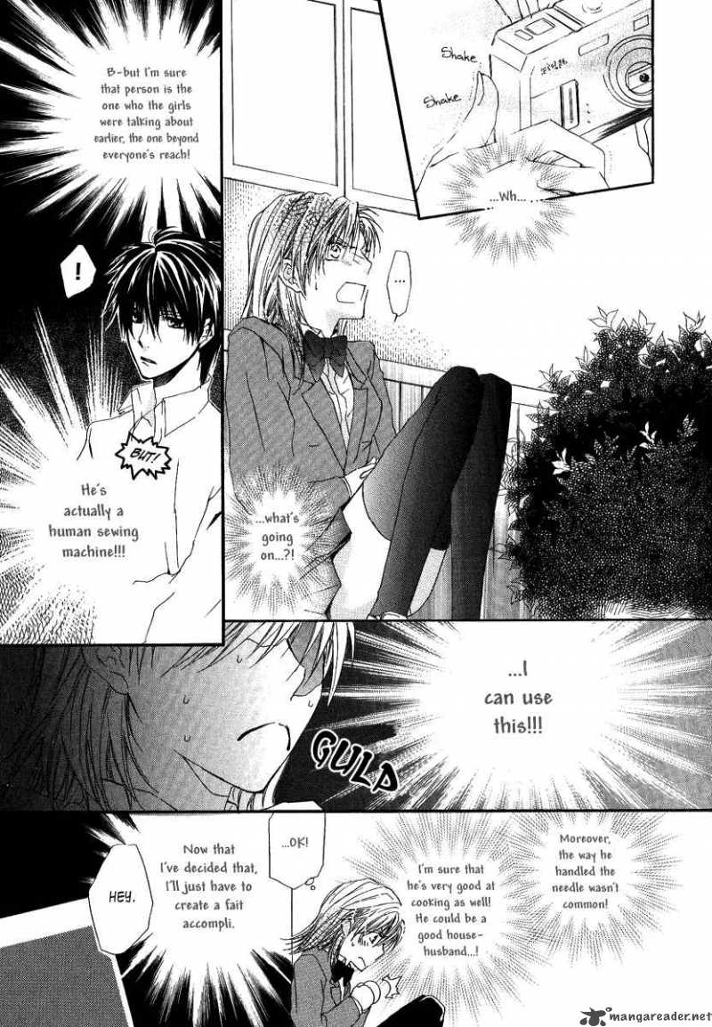 Goraihou Gakuen E Youkoso Chapter 3 Page 13