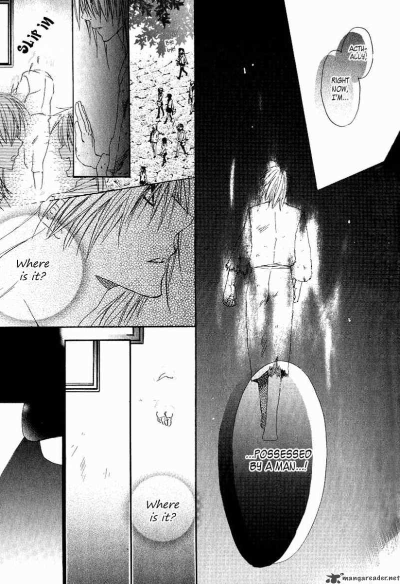 Goraihou Gakuen E Youkoso Chapter 4 Page 15