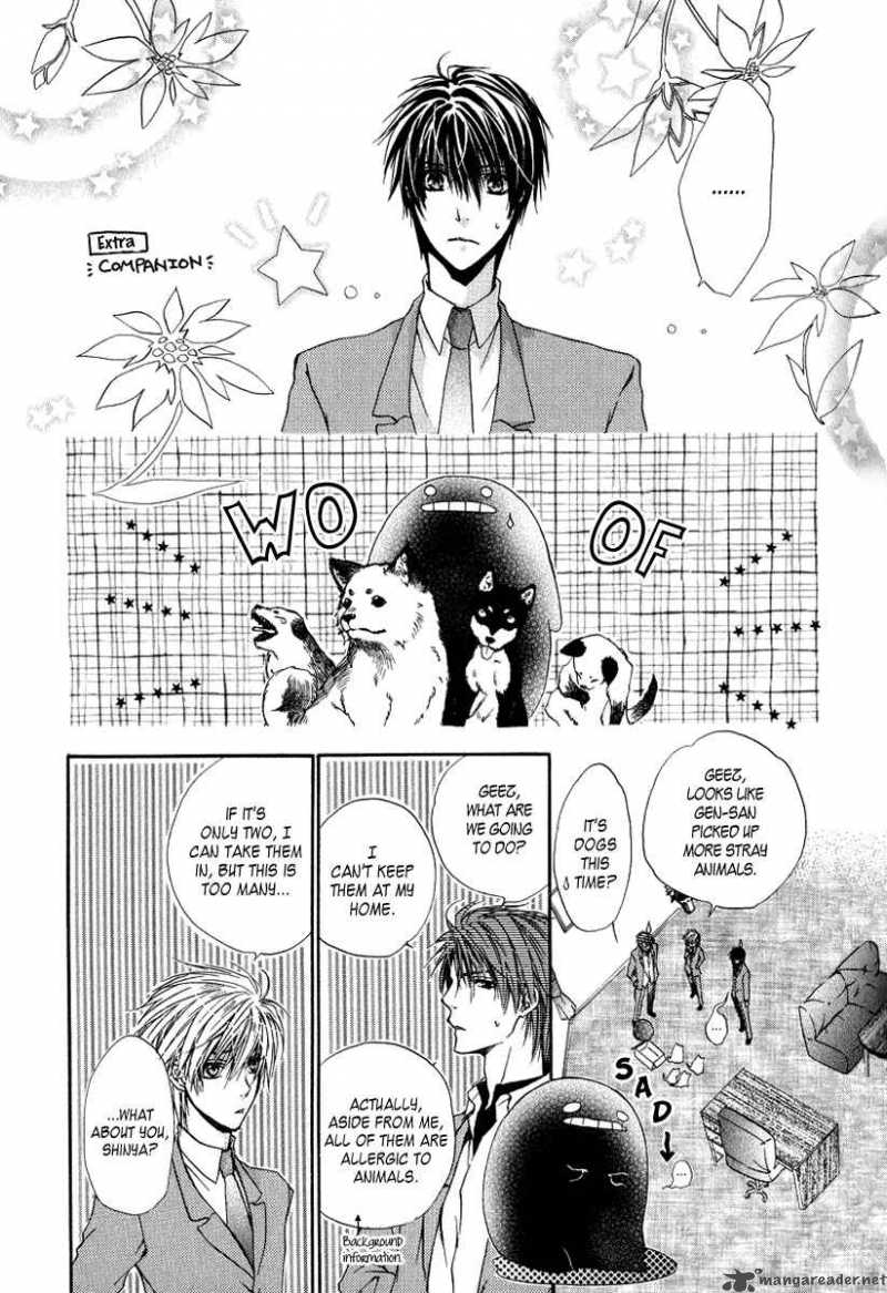 Goraihou Gakuen E Youkoso Chapter 4 Page 43