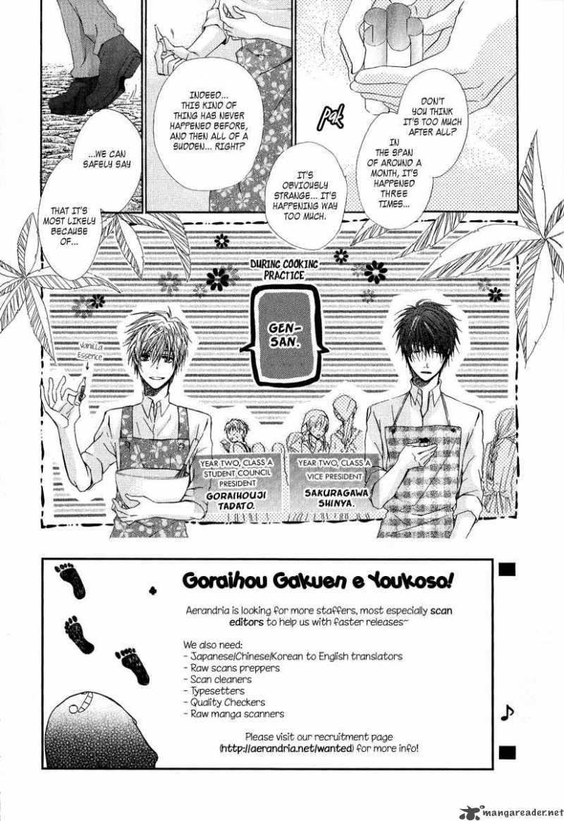 Goraihou Gakuen E Youkoso Chapter 5 Page 6