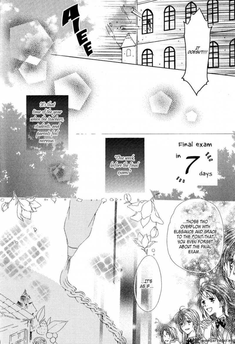 Goraihou Gakuen E Youkoso Chapter 5 Page 9