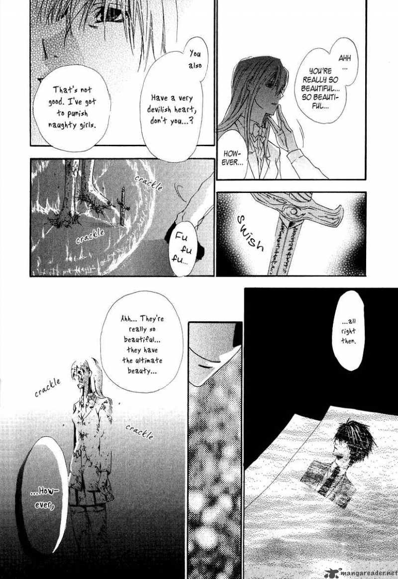 Goraihou Gakuen E Youkoso Chapter 6 Page 40