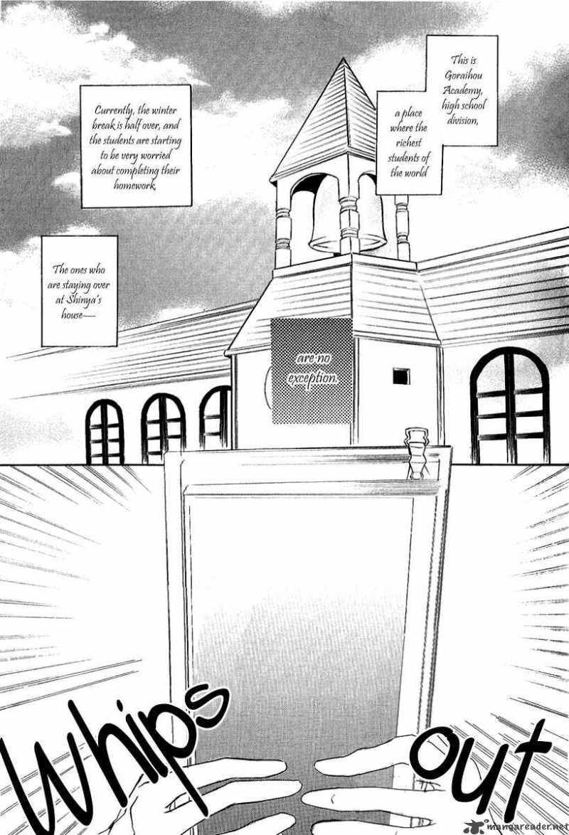 Goraihou Gakuen E Youkoso Chapter 8 Page 10