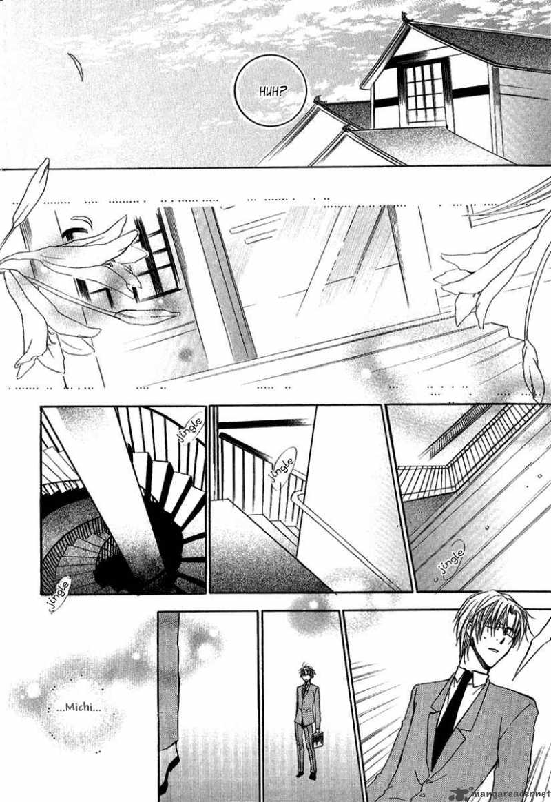 Goraihou Gakuen E Youkoso Chapter 8 Page 15
