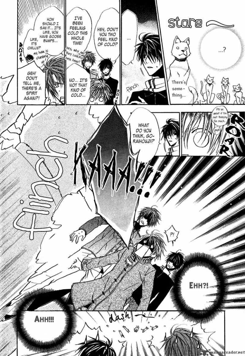 Goraihou Gakuen E Youkoso Chapter 8 Page 19