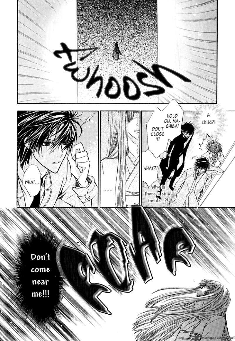 Goraihou Gakuen E Youkoso Chapter 9 Page 12