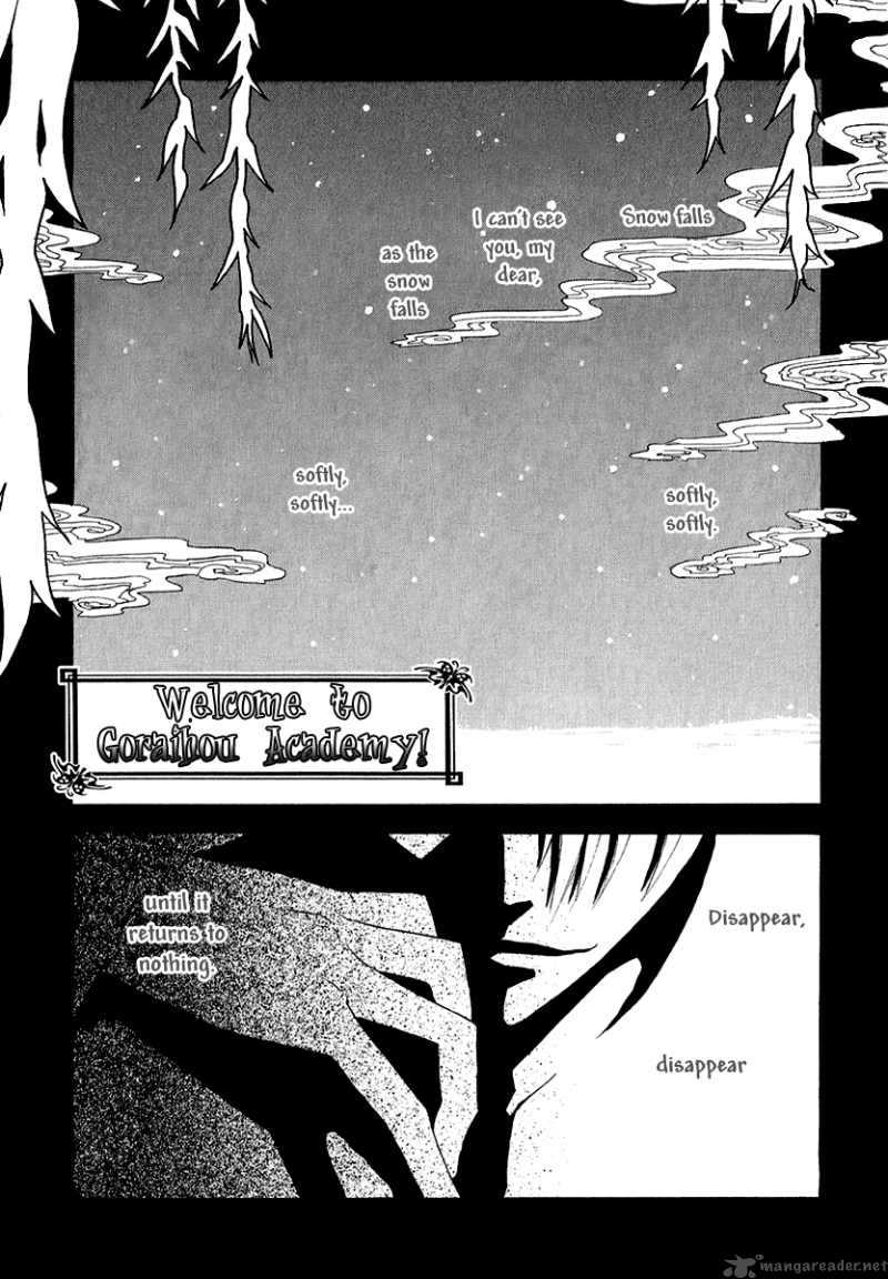 Goraihou Gakuen E Youkoso Chapter 9 Page 3